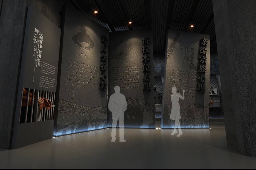 國(guó)家安全教育基地設(shè)計(jì)，國(guó)家安全教育基地建設(shè)方案，安全教育基地設(shè)計(jì)公司