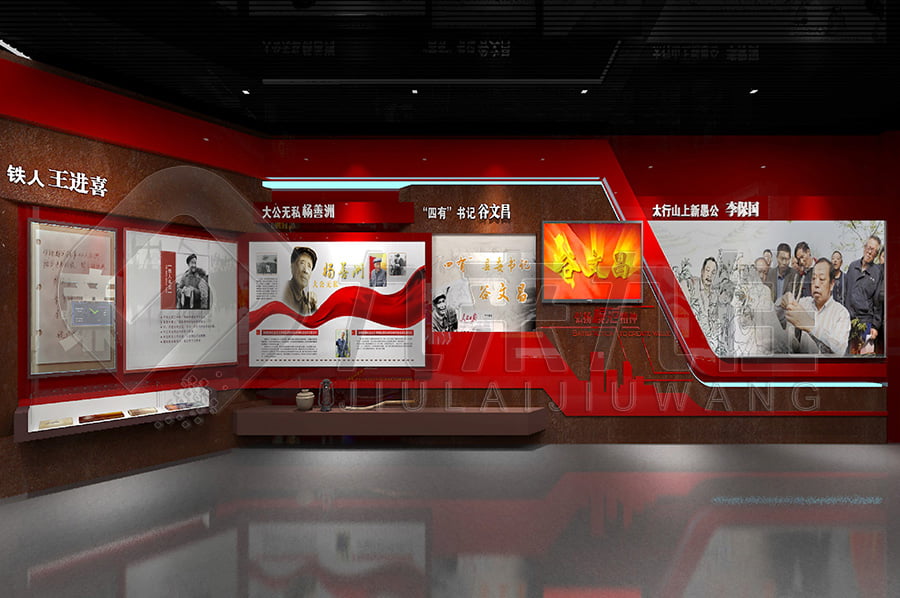 廉政展廳，反腐倡廉宣傳平臺解決方案公司，反貪腐倡廉基地方案設(shè)計公司