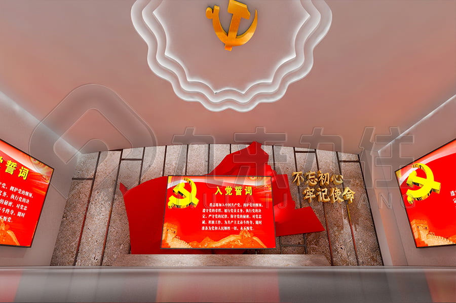 廉政警示教育基地，反腐倡廉主題館解決方案，反貪腐倡廉文化基地建設(shè)公司