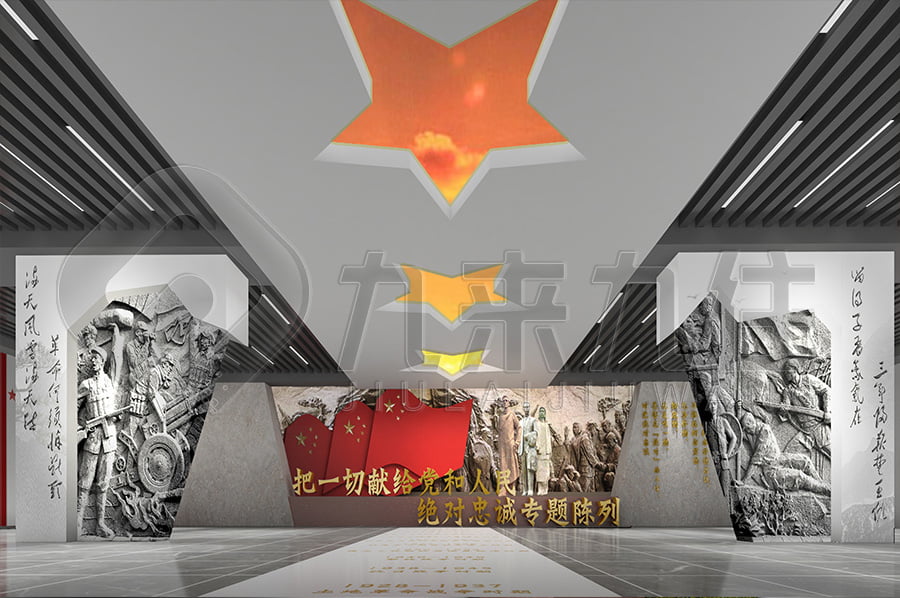 廉潔平臺(tái)，廉政示范基地實(shí)施方案，廉政警示文化基地方案策劃公司