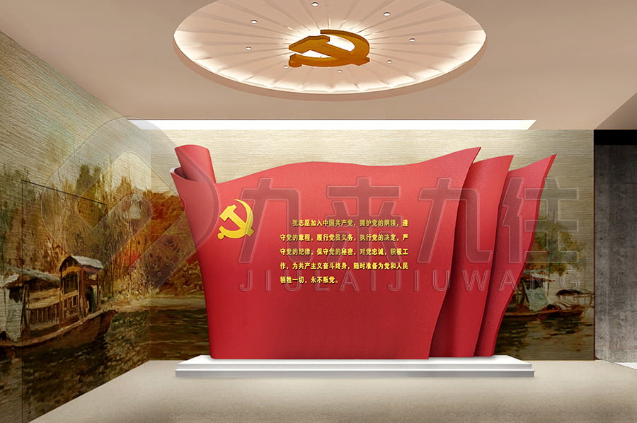 廉潔文化教育展廳，廉政宣傳平臺設計平面圖，廉政警示文化教育館方案策劃