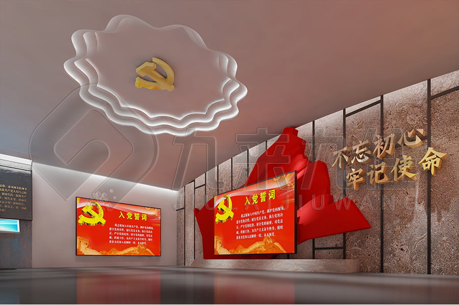 廉政文化教育基地，展廳設計公司，反腐倡廉，廉潔警示教育