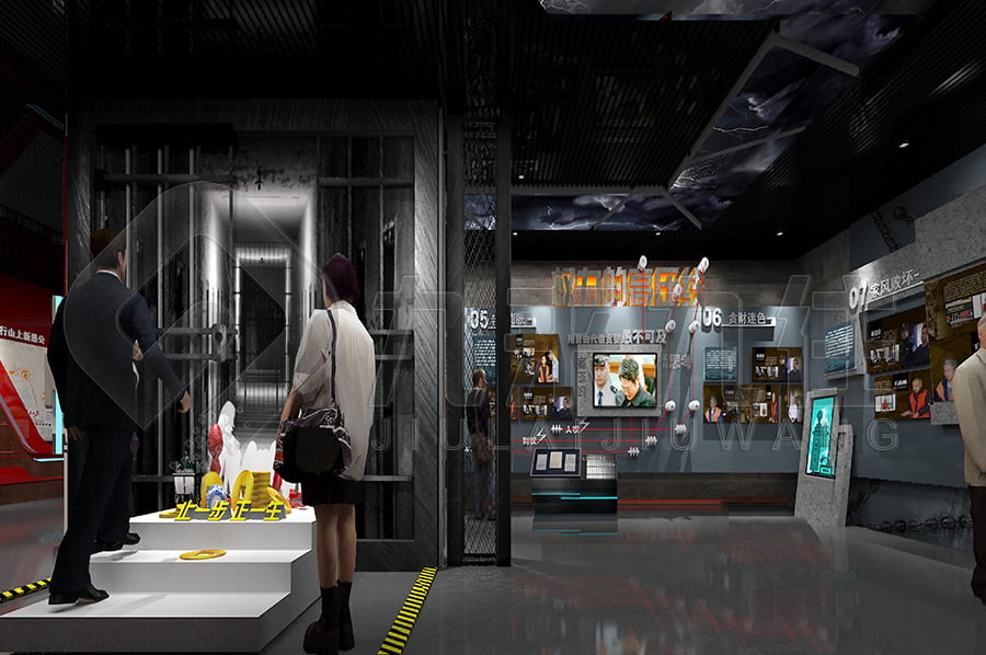 廉潔教育展館、互動解決方案、倡廉奉公、法治人社、倡廉促廉守廉、克己奉公、立黨為公、廉政為民、浩然正氣