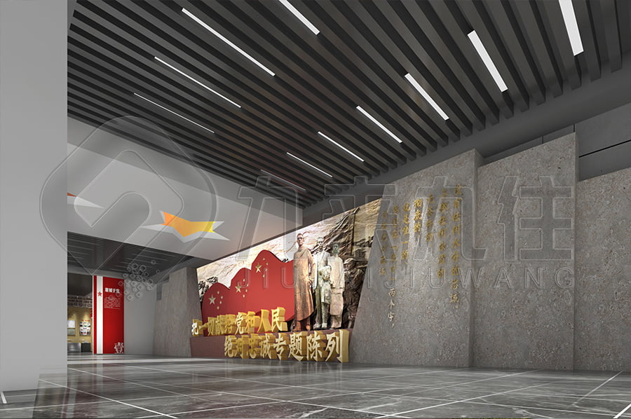 廉潔教育平臺(tái)，反腐倡廉主題展廳升級(jí)改造，反貪腐倡廉文化教育展館方案設(shè)計(jì)公司