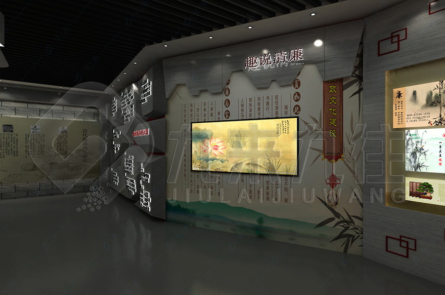 廉政警示教育館，黨風(fēng)廉政宣傳平臺(tái)建設(shè)公司，反貪腐倡廉教育基地平面設(shè)計(jì)，展廳策劃方案