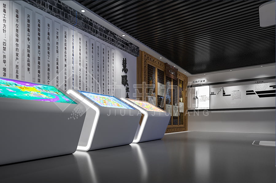智慧禁毒防艾展廳設(shè)備，禁毒防艾主題基地解決方案，禁毒館設(shè)計，毒品預(yù)防教育展廳，數(shù)字化設(shè)備