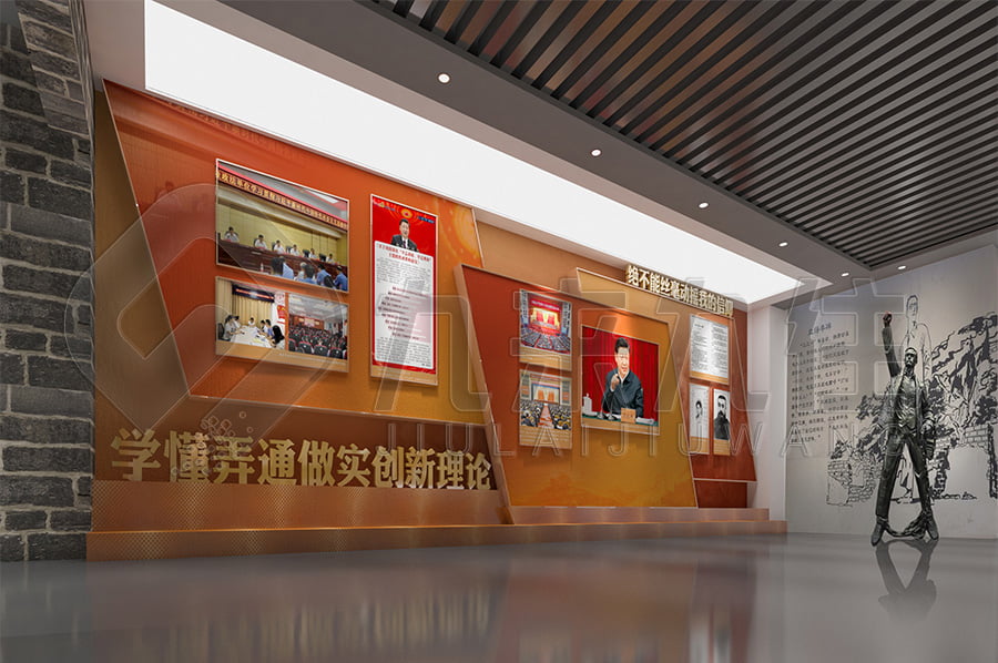 廉潔文化展館，黨風(fēng)廉政宣傳展廳規(guī)劃方案，廉政展館裝修設(shè)計(jì)公司