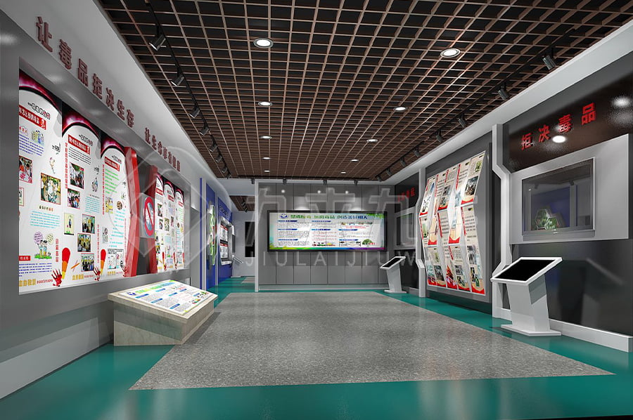 中小學(xué)生，毒品預(yù)防教育，展廳策劃方案，禁毒教育基地，長尾詞，裝修設(shè)計，規(guī)劃方案公司