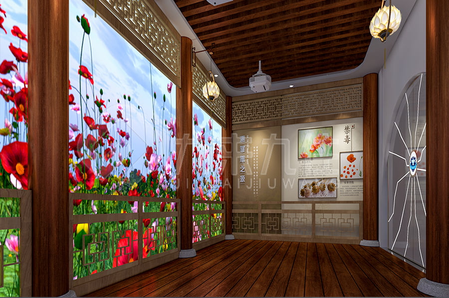 禁毒教育基地方案，中小學(xué)生禁毒警示主題基地，禁毒防艾教育展廳效果圖設(shè)計公司