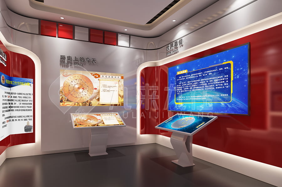 安全教育實(shí)訓(xùn)館，公共安全教育，展廳升級(jí)改造，安全警示展館設(shè)計(jì)