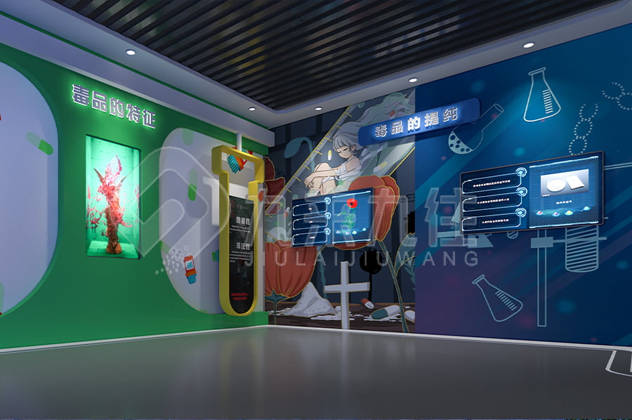 法治展館，法治文化教育平臺(tái)方案設(shè)計(jì)公司，檢察院道德與法制基地設(shè)計(jì)平面圖