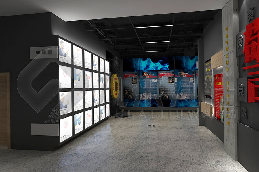 廉潔文化，黨風(fēng)廉政，展廳策劃方案，設(shè)計公司