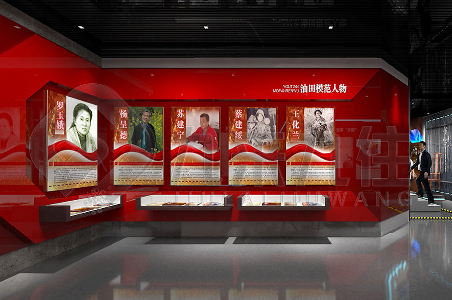 廉潔教育展館，廉政文化，展廳設(shè)計，多媒體設(shè)備