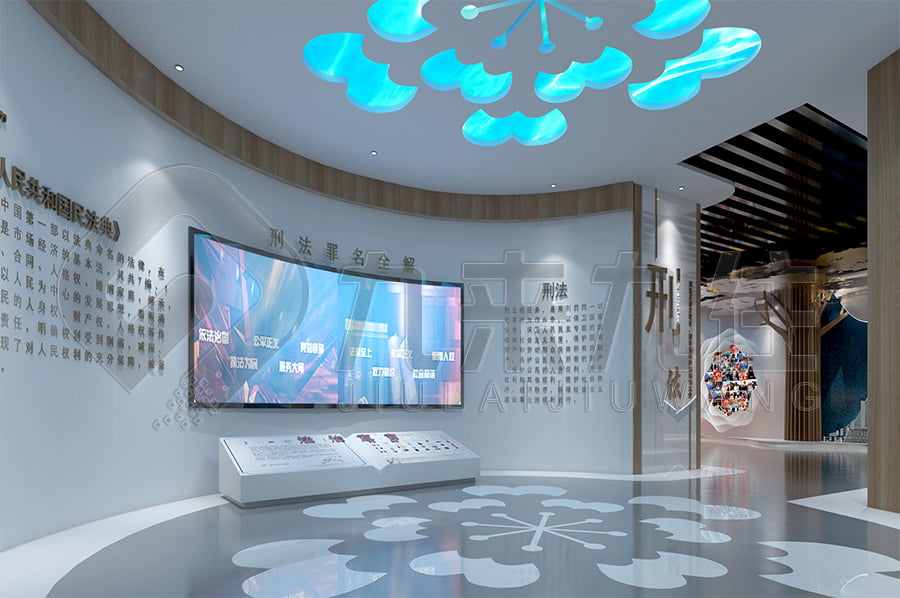 普法教育展廳，普法示范平臺升級改造，公安局普法宣傳館設(shè)計公司