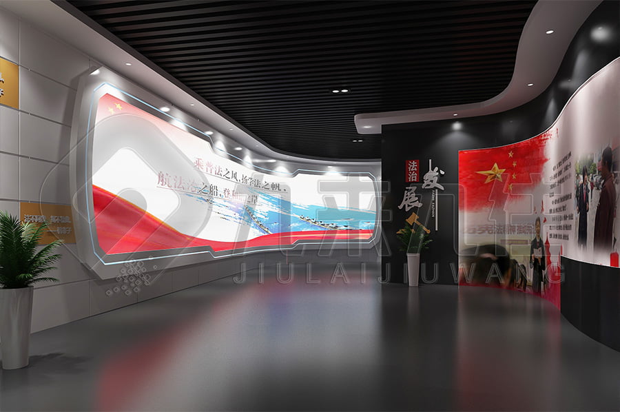 法治基地，普法示范館，施工單位，法院，法治宣傳館，設(shè)計公司