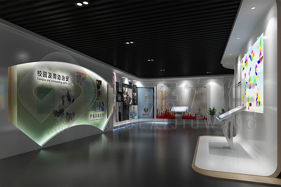 青少年法治教育展廳，普法教育展館解決方案公司，法院法治主題展廳效果圖設(shè)計公司