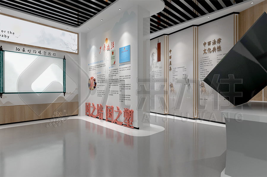 法治教育實踐基地，青少年法制教育展廳，法治文化教育展館平面設(shè)計，政法委法治館效果圖設(shè)計