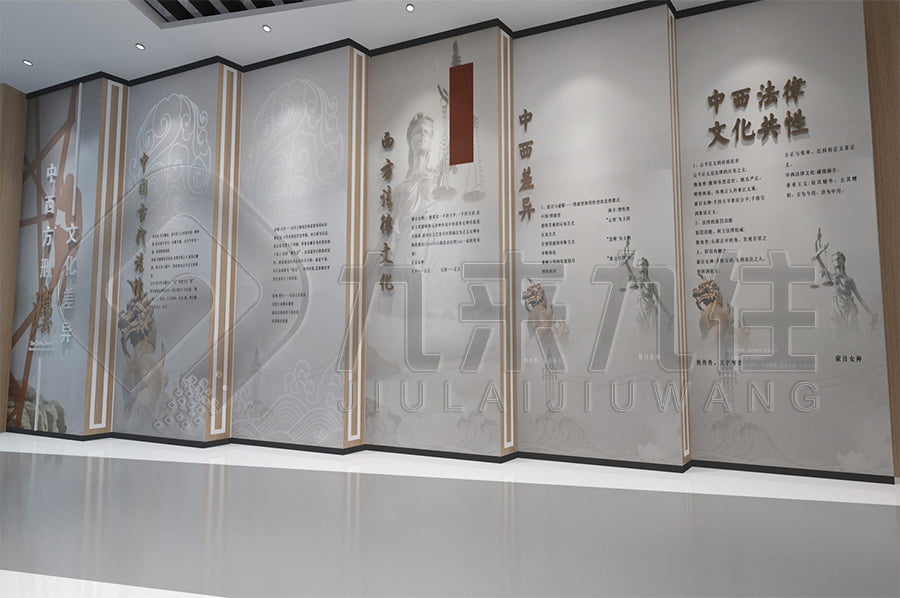 法制教育基地展廳設計公司,普法教育基地建設公司,政法委法治展廳平面設計