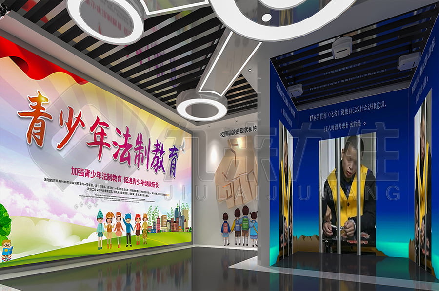 青少年法治教育館，普法示范館設計平面圖，檢察院道德與法制展館設計布局