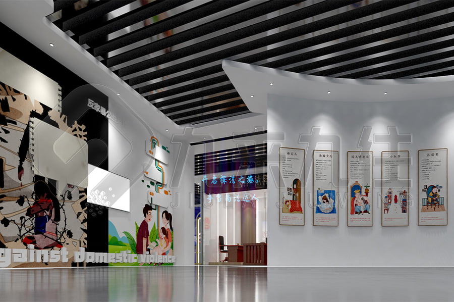 未成年人觀護基地，法制展廳設計公司