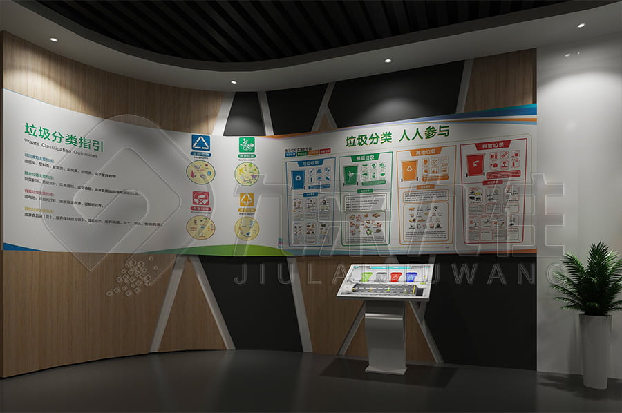 法治文化基地，法制主題基地升級改造公司，法院法制宣傳展館設計布局公司，展廳設計公司