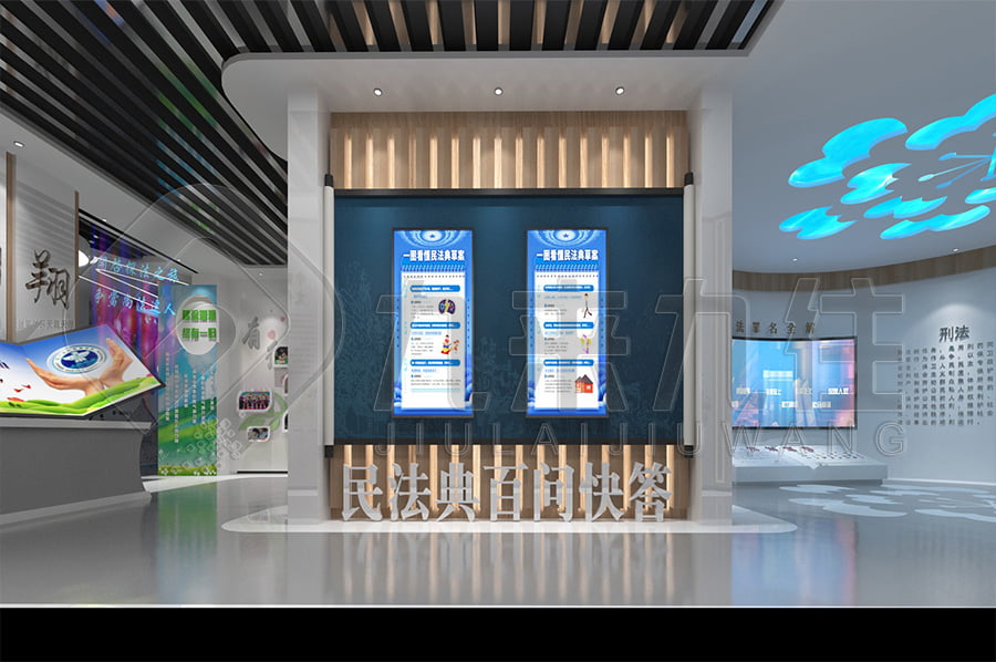 青少年法制教育展廳,法治文化教育展館平面設計,政法委法治館效果圖設計