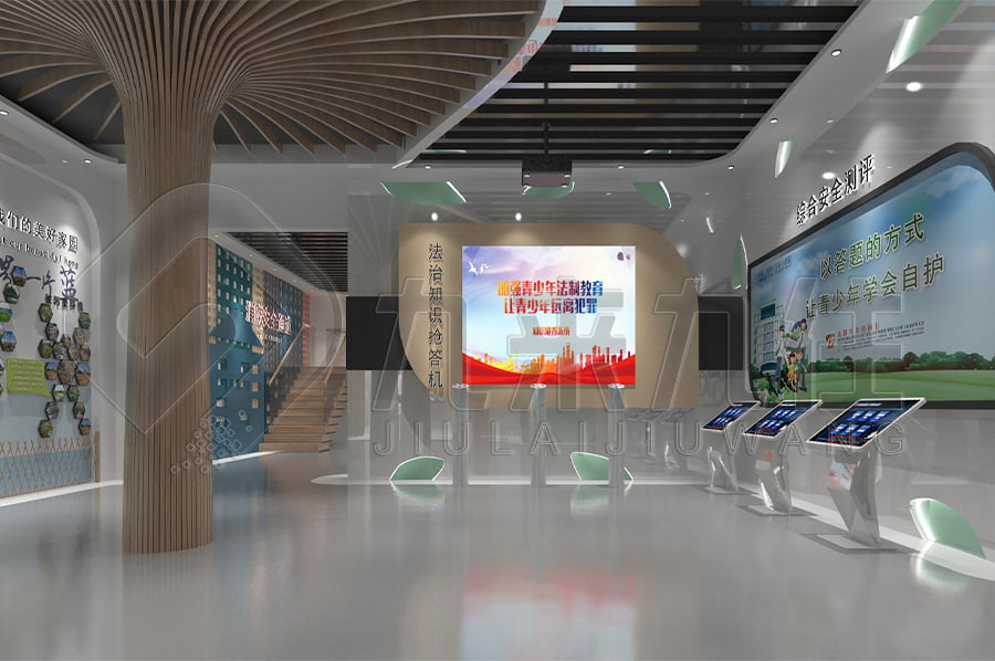 法制文化示范基地，展廳策劃方案，普法教育館裝修，法院普法示范館設計公司