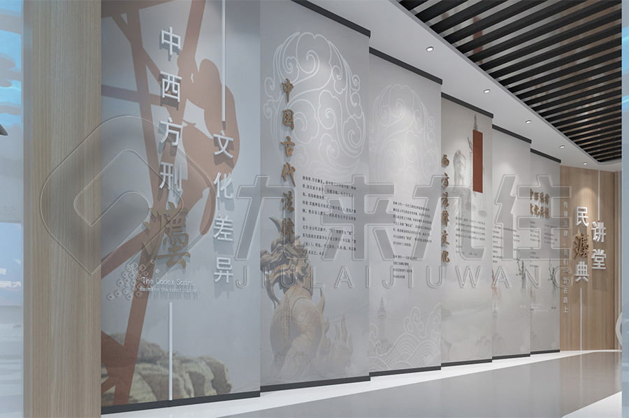 青少年法制基地，普法示范平臺布置公司，法院法制展廳設計