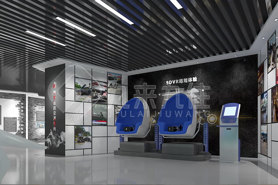 成都市公安局禁毒教育基地方案設(shè)計(jì)，禁毒教育基地設(shè)計(jì)公司擬策劃方案