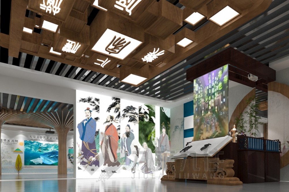 廉潔教育基地建設(shè)方案，廉政教育基地