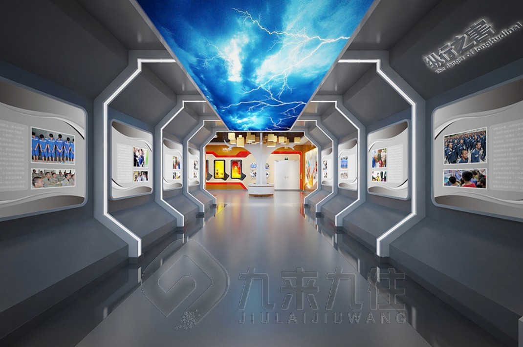 法治教育展廳，普法展廳