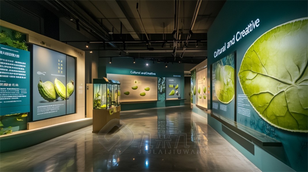 農(nóng)業(yè)博物館，農(nóng)業(yè)文化展廳