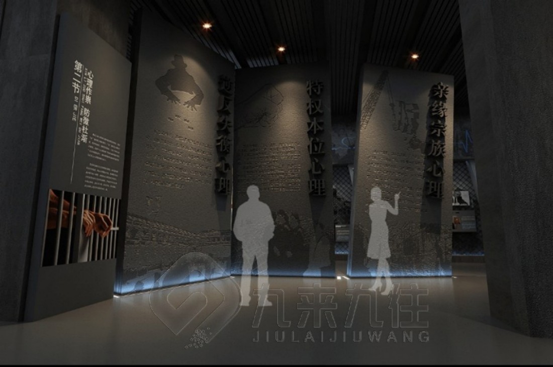 國防科普教育基地，國防教育博物館