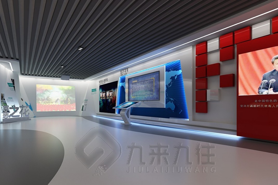 禁毒展廳設(shè)計布局，禁毒教育基地