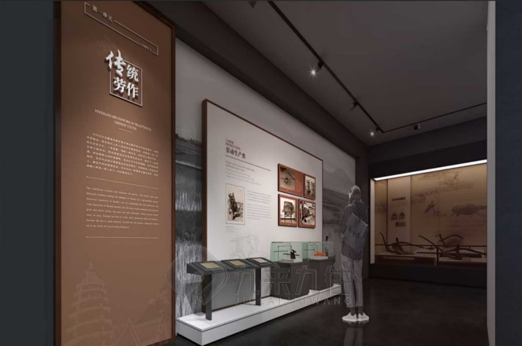 智慧農(nóng)業(yè)展廳建設，農(nóng)業(yè)博物館