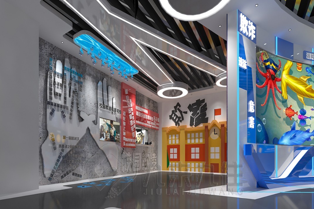 青少年法制教育基地，青少年法治教育基地