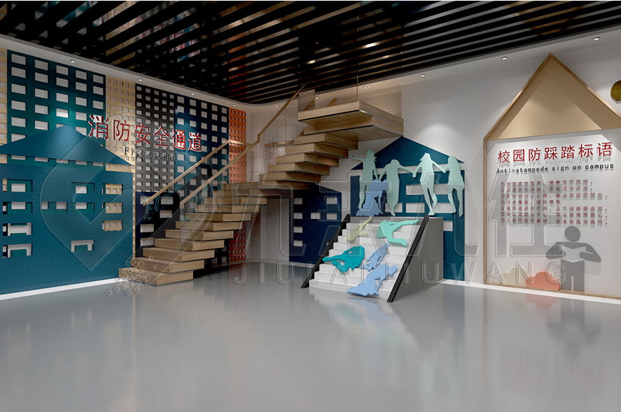 多媒體法制教育基地 多媒體法制教育基地