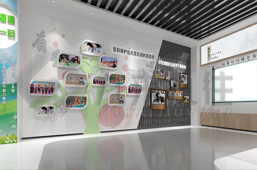 法制宣傳基地設計