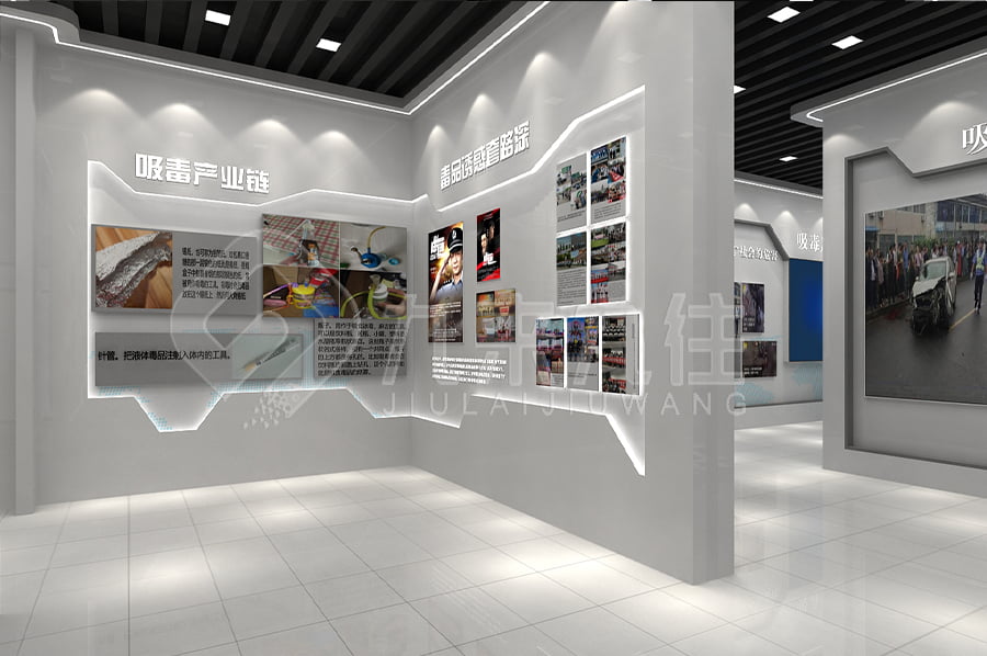 毒品預(yù)防教育基地設(shè)計(jì)方案 毒品預(yù)防教育基地設(shè)計(jì)方案