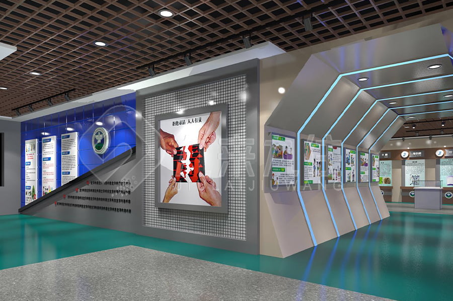 毒品預(yù)防警示教育基地設(shè)計方案 毒品預(yù)防警示教育基地設(shè)計方案