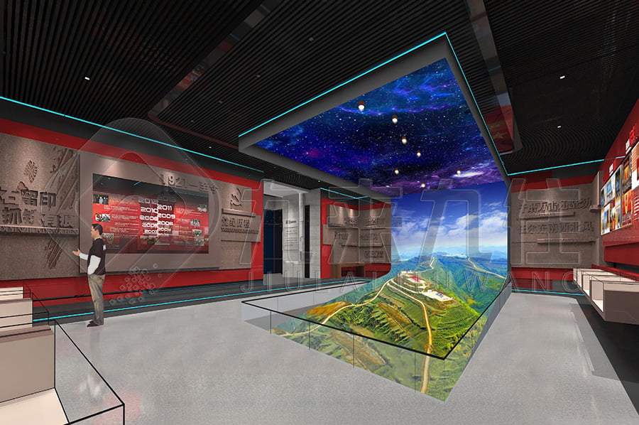 	廉政示范館設計平面圖	