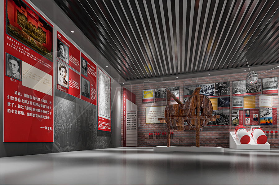 	廉政宣傳展廳設(shè)計案例	