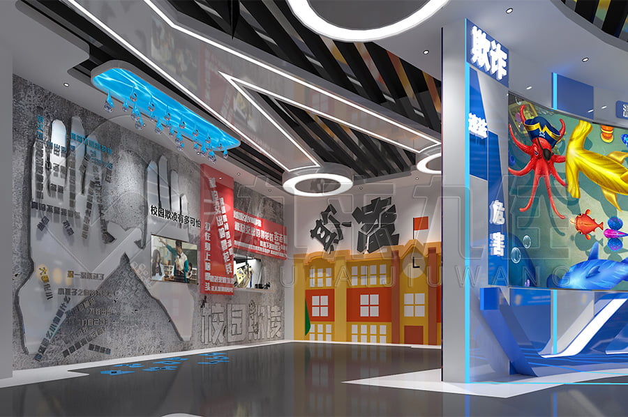 青少年法治教育實(shí)踐基地效果圖 青少年法治教育實(shí)踐基地效果圖