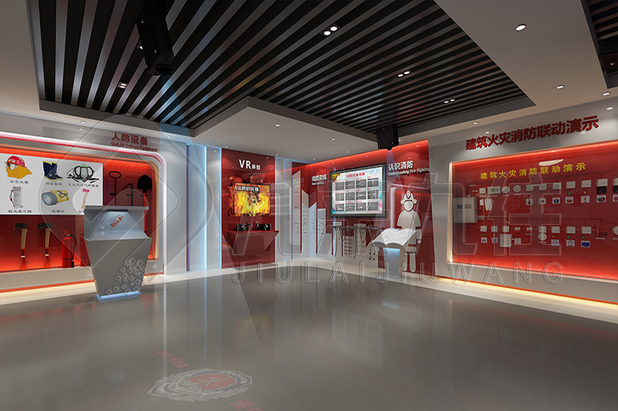 安全教育實訓(xùn)館，公共安全教育，展廳升級改造，安全警示展館設(shè)計