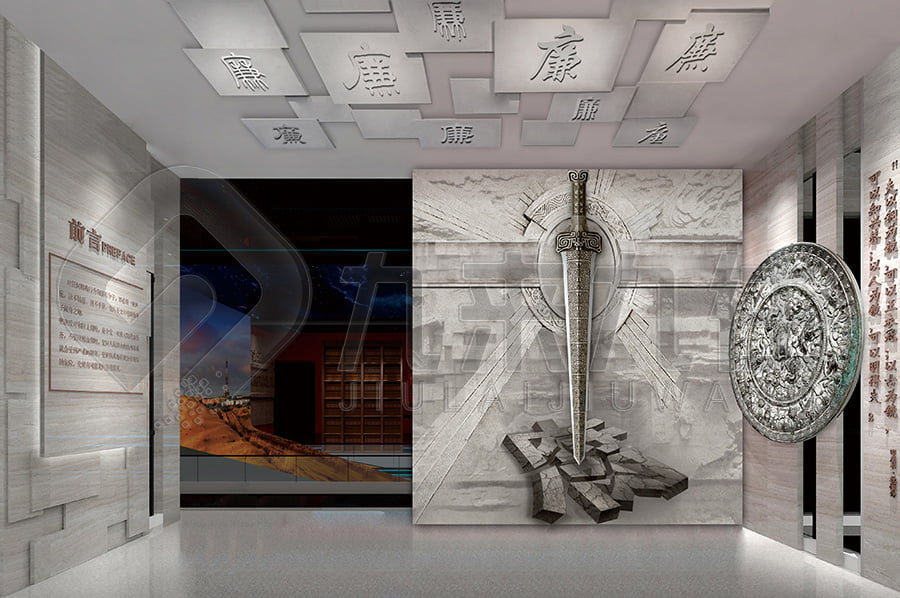 1701250689911095.jpg 25.jpg