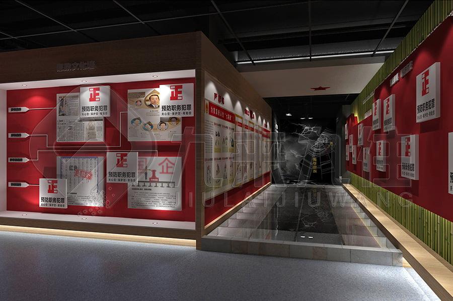 1701250699300664.jpg 30.jpg