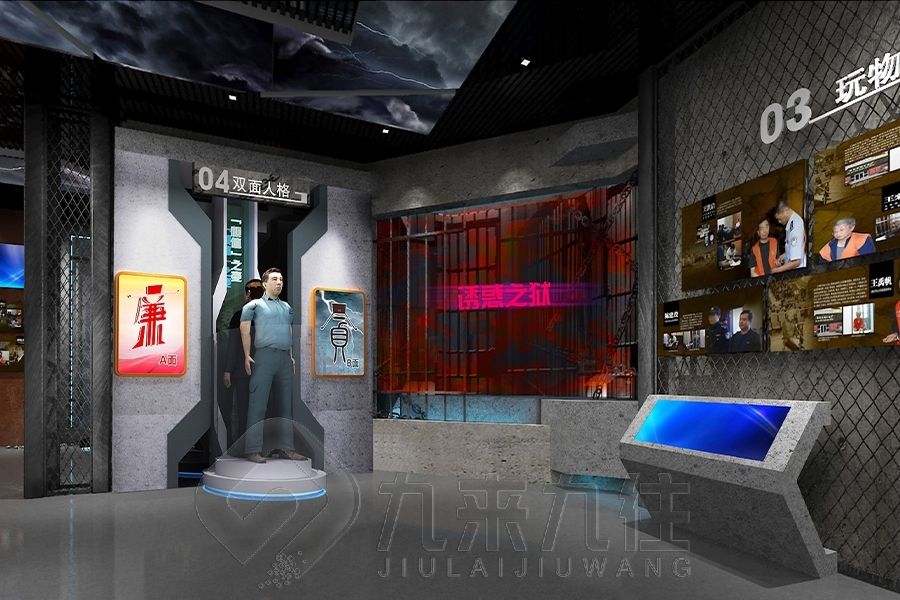 1726046725307570.jpg 九 (302).jpg