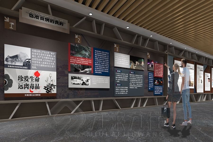 1726048023443627.jpg 九 (150).jpg