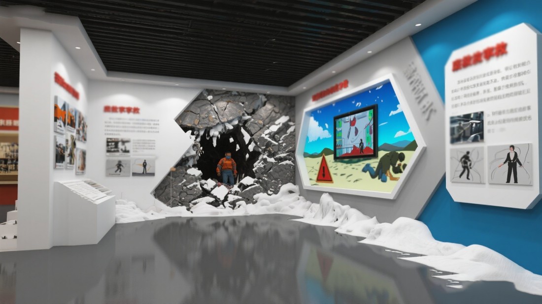 聲光電防震減災(zāi)體驗(yàn)館效果圖 聲光電防震減災(zāi)體驗(yàn)館效果圖