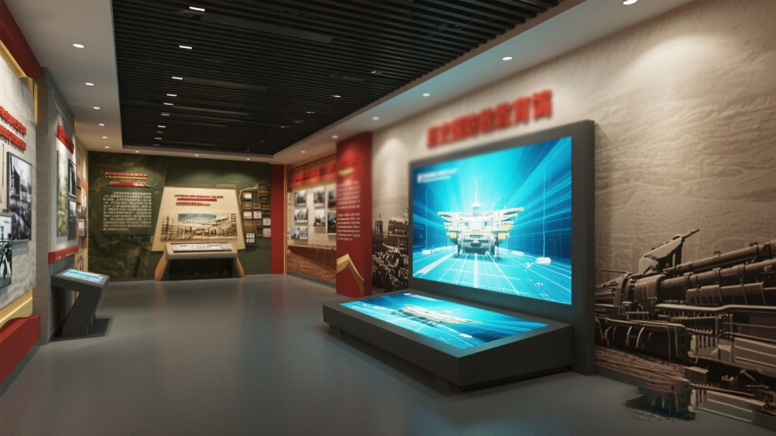 智能?chē)?guó)家安全博物館效果圖